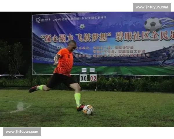 以冠军荣耀为核心书写奋斗传奇点燃时代梦想之光铸就巅峰精神力量